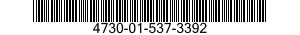 4730-01-537-3392 COUPLING HALF,QUICK DISCONNECT 4730015373392 015373392