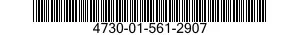 4730-01-561-2907 COUPLING HALF,QUICK DISCONNECT 4730015612907 015612907