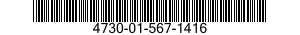 4730-01-567-1416 TEE,PIPE TO TUBE 4730015671416 015671416