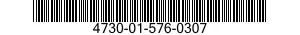 4730-01-576-0307 COUPLING,HOSE 4730015760307 015760307
