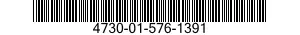 4730-01-576-1391 TEE,HOSE 4730015761391 015761391