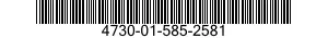 4730-01-585-2581 COUPLING,HOSE 4730015852581 015852581