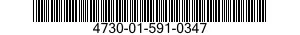 4730-01-591-0347 BUSHING,PIPE 4730015910347 015910347