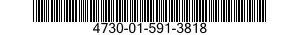 4730-01-591-3818 CLAMP,HOSE 4730015913818 015913818
