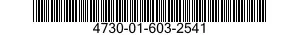 4730-01-603-2541 COUPLING,CLAMP,PIPE 4730016032541 016032541