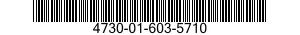 4730-01-603-5710 STRAINER,SUCTION 4730016035710 016035710