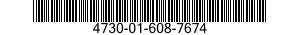 4730-01-608-7674 STRAINER ELEMENT,SEDIMENT 4730016087674 016087674