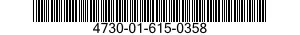 4730-01-615-0358 NIPPLE,HOSE 4730016150358 016150358