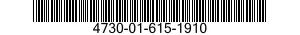 4730-01-615-1910 STRAINER ELEMENT,SEDIMENT 4730016151910 016151910