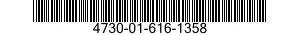 4730-01-616-1358 STRAINER,SUCTION 4730016161358 016161358