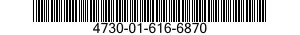 4730-01-616-6870 ADAPTER,STRAIGHT,PIPE TO HOSE 4730016166870 016166870