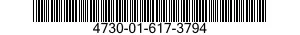 4730-01-617-3794 ELBOW,PIPE TO BOSS 4730016173794 016173794