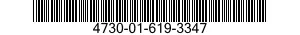 4730-01-619-3347 FITTING,LUBRICATION 4730016193347 016193347