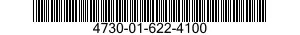 4730-01-622-4100 STRAINER,SEDIMENT 4730016224100 016224100