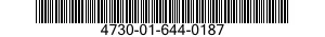 4730-01-644-0187 REDUCER,HOSE 4730016440187 016440187