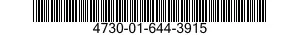 4730-01-644-3915 ELBOW,SWIVEL FLANGE TO TUBE 4730016443915 016443915