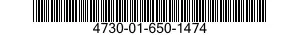 4730-01-650-1474 ADAPTER,STRAIGHT,PIPE TO HOSE 4730016501474 016501474