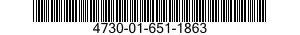 4730-01-651-1863 COUPLING,PIPE 4730016511863 016511863