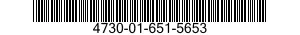 4730-01-651-5653 CONNECTOR,TUBING,BRANCHED 4730016515653 016515653