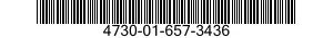 4730-01-657-3436 NOZZLE,DISTRIBUTION,WATER 4730016573436 016573436