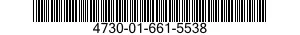 4730-01-661-5538 MANIFOLD ASSEMBLY,HYDRAULIC 4730016615538 016615538