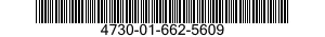 4730-01-662-5609 ADAPTER,STRAIGHT,FLANGE TO HOSE 4730016625609 016625609
