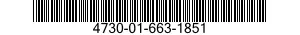4730-01-663-1851 ELBOW,HOSE 4730016631851 016631851