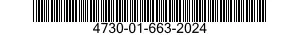 4730-01-663-2024 STRAINER ELEMENT,SEDIMENT 4730016632024 016632024