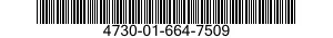 4730-01-664-7509 CLAMP,HOSE 4730016647509 016647509