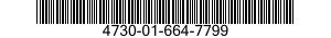 4730-01-664-7799 ADAPTER,STRAIGHT,FLANGE TO BOSS 4730016647799 016647799