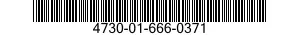 4730-01-666-0371 NUT ASSEMBLY,TUBE COUPLING 4730016660371 016660371