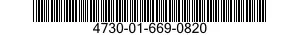 4730-01-669-0820 ADAPTER,STRAIGHT,PIPE TO HOSE 4730016690820 016690820