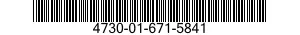 4730-01-671-5841 CLAMP,HOSE 4730016715841 016715841