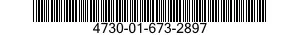 4730-01-673-2897 CLAMP,HOSE 4730016732897 016732897