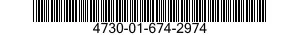 4730-01-674-2974 CLAMP,REPAIR,PIPE 4730016742974 016742974