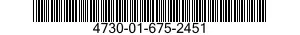 4730-01-675-2451 ADAPTER AND FLANGE ASSEMBLY 4730016752451 016752451