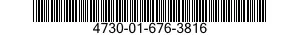4730-01-676-3816 ELBOW,HOSE 4730016763816 016763816