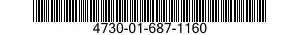 4730-01-687-1160 ADAPTER,STRAIGHT,PIPE TO HOSE 4730016871160 016871160