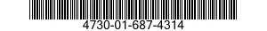 4730-01-687-4314 LATERAL,PIPE 4730016874314 016874314