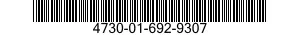 4730-01-692-9307 STRAINER,SUCTION 4730016929307 016929307
