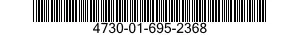 4730-01-695-2368 NOZZLE,DISTRIBUTION,WATER 4730016952368 016952368