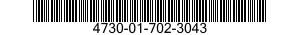 4730-01-702-3043 MANIFOLD,HYDRAULIC SYSTEM ACCESSORIES 4730017023043 017023043
