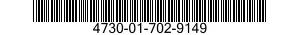 4730-01-702-9149 CLAMP,HOSE 4730017029149 017029149