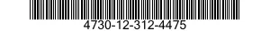 4730-12-312-4475 ADAPTER,STRAIGHT,TUBE TO BOSS 4730123124475 123124475