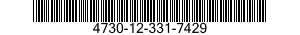 4730-12-331-7429 ADAPTER,STRAIGHT,HOSE TO BOSS 4730123317429 123317429