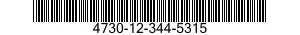 4730-12-344-5315 SWAGING SOCKET,HOSE FITTING 4730123445315 123445315