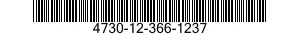 4730-12-366-1237 STRAINER ELEMENT,SEDIMENT 4730123661237 123661237