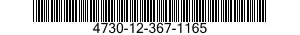 4730-12-367-1165 SPACER,FLEXIBLE,PIPELINE 4730123671165 123671165