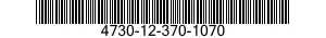 4730-12-370-1070 ADAPTER,STRAIGHT,HOSE TO BOSS 4730123701070 123701070