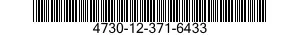 4730-12-371-6433 COUPLING,HOSE 4730123716433 123716433